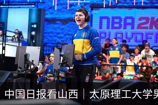 中国日报看山西｜太原理工大学男篮夺冠背后：新兴力量颠覆传统格局