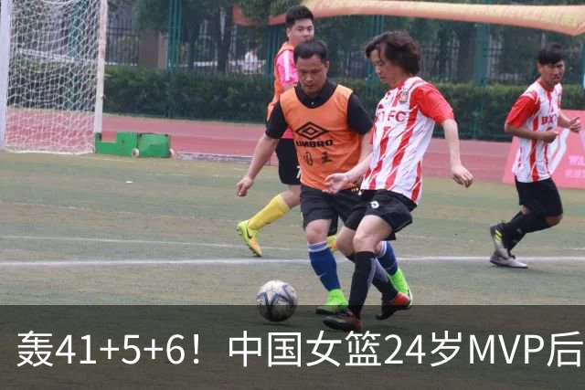轰41+5+6！中国女篮24岁MVP后卫崛起：宫鲁鸣招进全锦赛得分王？